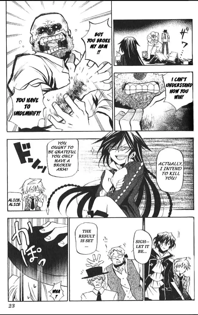 Pandora Hearts Chapter 14 23